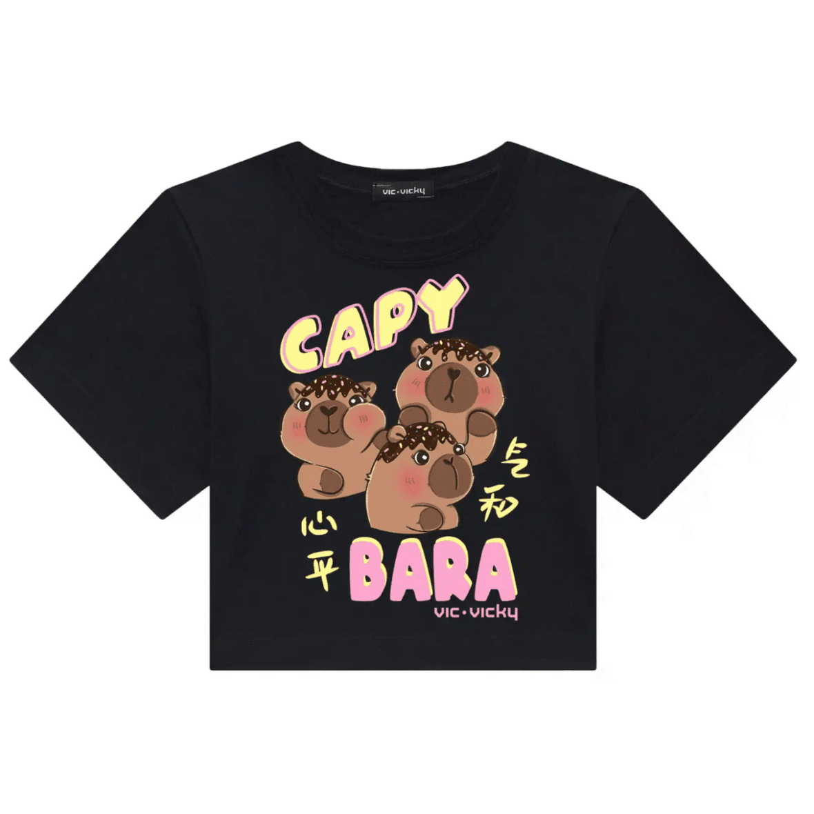 Camiseta Juvenil em Meia Malha Capivara Vic&Vicky